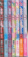 코단샤 나카요시 KC 미마 린 AKB0048 EPISODE0 전 7 권 세트