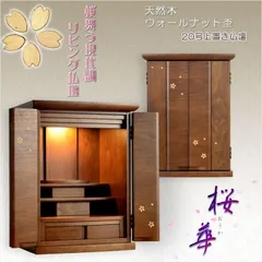 掛け軸 本金箔 西陣織 松翠閣 馬場敏幸 双鶴 希少 軸装 茶道具 掛軸 超美品 掛け軸 本金箔 西陣織 松翠閣 馬場敏幸 双鶴 希少 軸装 茶道具