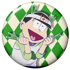 【中古】バッジ・ピンズ(キャラクター) チョロ松(アップ) 「おそ松さん トレーディング缶バッジ ラグランvol.4」