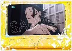 【中古】アクリルスタンド・アクリルパネル B.夏油傑 斜めに飾れるアクリルスタンドVol.3 「呪術廻戦」