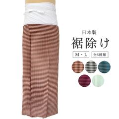 Item thumbnail for item 31ff6640-f843-4043-88b3-b87e84ec03ac