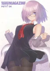 2025年最新】TONY T2 artの人気アイテム - メルカリ