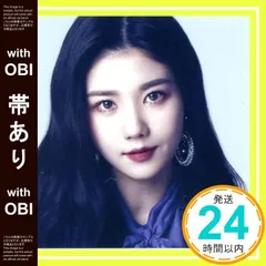 IZ*ONE クォン ウンビ Color タワレコ チェキ トレカ 2枚セット IZ*ONE クォン ウンビ Color タワレコ 渋谷 チェキ トレカ 2枚