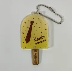 呪術廻戦 七海建人 アイスキーホルダー