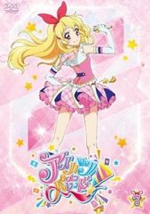 ライブ帝国 アン・ルイス【音楽 中古 DVD】 - メルカリ