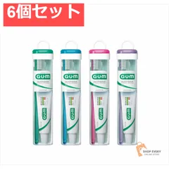 2026年最新】ガムトラベルセットの人気アイテム - メルカリ