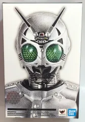 真骨彫製法　仮面ライダーBLACK　シャドームーン　セット S.H.Figuarts（真骨彫製法） シャドームーン | 魂ウェブ
