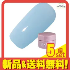 PREGEL(プリジェル) ミューズ S363 ブルーベリーマカロン  3g 5個セット まとめ売り