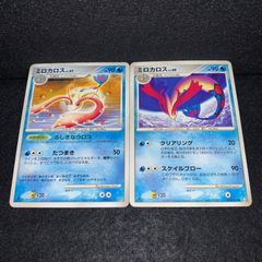 PSA10 遊戯王 青眼の究極竜 メテオブラック ファイヤーウイング 連番 遊戯王NO.1473 2期 SR プレミアムパック3 フルコンプ 青眼の究極
