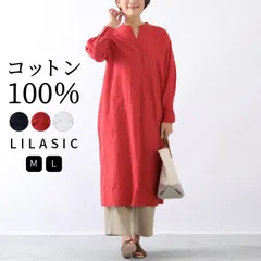 カフタンワンピース ロングワンピース レディース ドット柄 ジャガード スキッパーワンピース シャツワンピース プルオーバー 長袖 スリット 綿100％ LILASIC リラシク ゆったり シンプル ナチュラル 服 カジュアル [M便 不可]