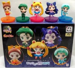 抽選販売】ぷちきゃら！美少女戦士セーラームーン あやかしの四