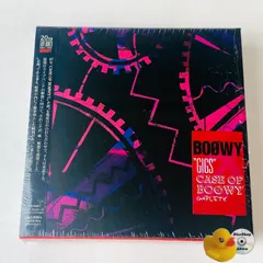 超メルカリ市期間お値下げ！BOØWY 非売品 激レア アルバム収納BOX＆特典 超メルカリ市期間お値下げ！BOØWY 非売品 激レア アルバム収納