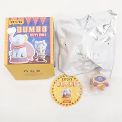 52TOYS ダンボ Happy Times Erefanto on Wheels 台車 フィギュア 内袋未開封 BLINDBOX ディズニー Disney サイズ：全高約80mm