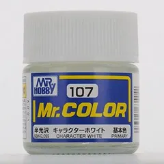 【新品】 GSI クレオス GSIクレオス Mr.カラー Mr．カラー キャラクター 模型用塗料 C107 ホワイト 10ml 半光沢