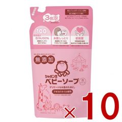 Item thumbnail for item 86ffac64-d2c6-4577-81f4-ddab481e4c36