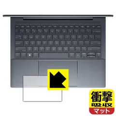 2025年最新】dragonfly hpの人気アイテム - メルカリ