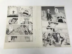 希少 非売品【銀魂】週刊少年ジャンプ 超名場面複製原稿 複製原画 当選品 希少 非売品【銀魂】週刊少年ジャンプ 超名場面複製原稿 複製