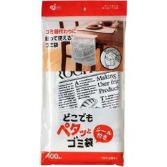 Item thumbnail for item f10f075a-19fd-45e1-b454-4630b2316319