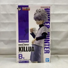 ハンターハンター 一番くじ フィギュア A賞 ゴン B賞 キルア 新品未開封 Amazon | HUNTER × HUNTER 一番くじ フィギュア A賞 ゴン B賞