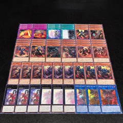 2025年最新】遊戯王カード 彼岸の旅人 ダンテの人気アイテム