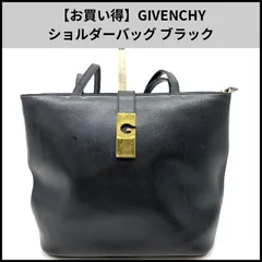 H018【お買い得】GIVENCHY ショルダーバッグ レザー ブラックのサムネイル