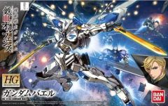 [중고] 플라스틱 모델 1/144 HG ASW-G-01 건담 개구리 [기동 전사 건담 철혈의 오펜스] [0214479]