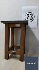木の椅子　No.23