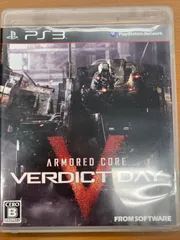 アーマード・コア ヴァーディクトデイ PS3 ソフト 説明書付き ★ PlayStation3