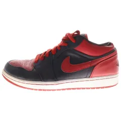 2025年最新】air jordan 1 phat lowの人気アイテム - メルカリ