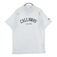 サイズ：M CALLAWAY キャロウェイ 2023年モデル ハイネック 半袖Tシャツ 総柄 ホワイト系 [240101494579] ゴルフウェア メンズ ストスト