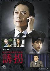 中古】 天皇の料理番（7巻セット）第1話～第12話 最終