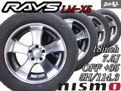 2025年最新】rays 18 7.5j 114.3の人気アイテム - メルカリ