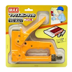 2025年最新】マックス ステープルの人気アイテム - メルカリ 