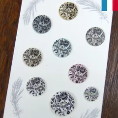 フランス製フラワープリントボタン9pcsセット【台紙汚れ有 c_set051】