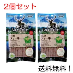 北海道ベニスン 犬用おやつ エゾ鹿 ジャーキー スティック 150g 2個セットのサムネイル