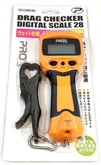 プロックス ドラグチェッカーデジタルスケール28 ディープイエロー PX9052DY.