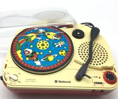 2025年最新】ナショナル 昭和 レコードプレーヤーの人気アイテム 2025年最新】ナショナル 昭和 レコードプレーヤーの人気アイテム