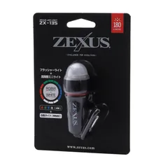 1本　メルカリ ZX-10R BEET JAPAN マフラー - メルカリ
