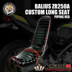 2026年最新】バリオス シートの人気アイテム - メルカリ