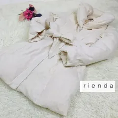 【新品タグ付き】rienda　リエンダ　ダウンコート　レース　ベージュ　Sサイズ　ベルト付き　女優襟