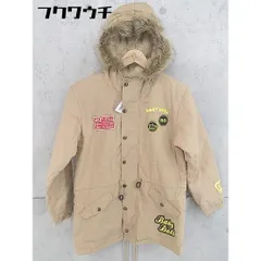 ■ ◎ BABYDOLL ベビードール フェイクファー付 裏地ボア ジップアップ ジャケット サイズS ベージュ系 レディース  【1102160008045】