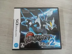 【新品 未使用 未開封】ポケモン ブラック2 DS 楽天市場】【レビューキャンペーン実施中】ポケモン ブラック2