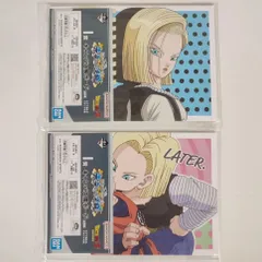 ドラゴンボール 人造人間18号 ラズリ グリグラ ピンクversion PC