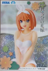 2025年最新】五等分の花嫁ちょこのせプレミアムフィギュアの人気