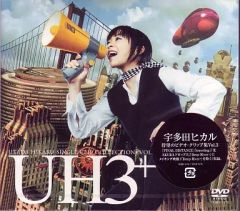 宇多田ヒカル/UTADA HIKARU SINGLE CLIP COLLECT… - メルカリ