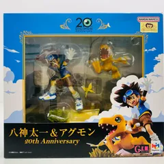 中古 フィギュア デジモンアドベンチャー 八神太一＆アグモン 20th Anniversary G.E.M. 2020年製 メガトレショップ＆オンラインショップ限定 【713】