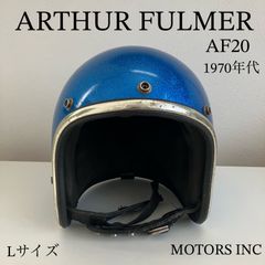 PREMIER ビンテージヘルメット　70s パープルフレーク　ピンスト PREMIER ビンテージヘルメット 70s パープルフレーク ピンスト