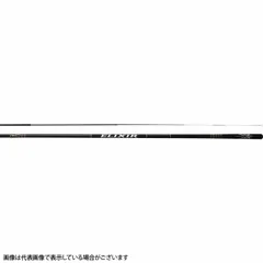 2025年最新】宇崎日新 エリクシアの人気アイテム - メルカリ