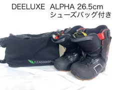 2025年最新】deeluxe alphaの人気アイテム - メルカリ