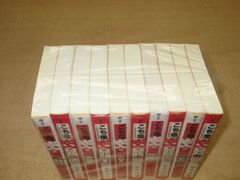 秋本治「こち亀 大入袋」文庫版全10巻セット 全巻新装版